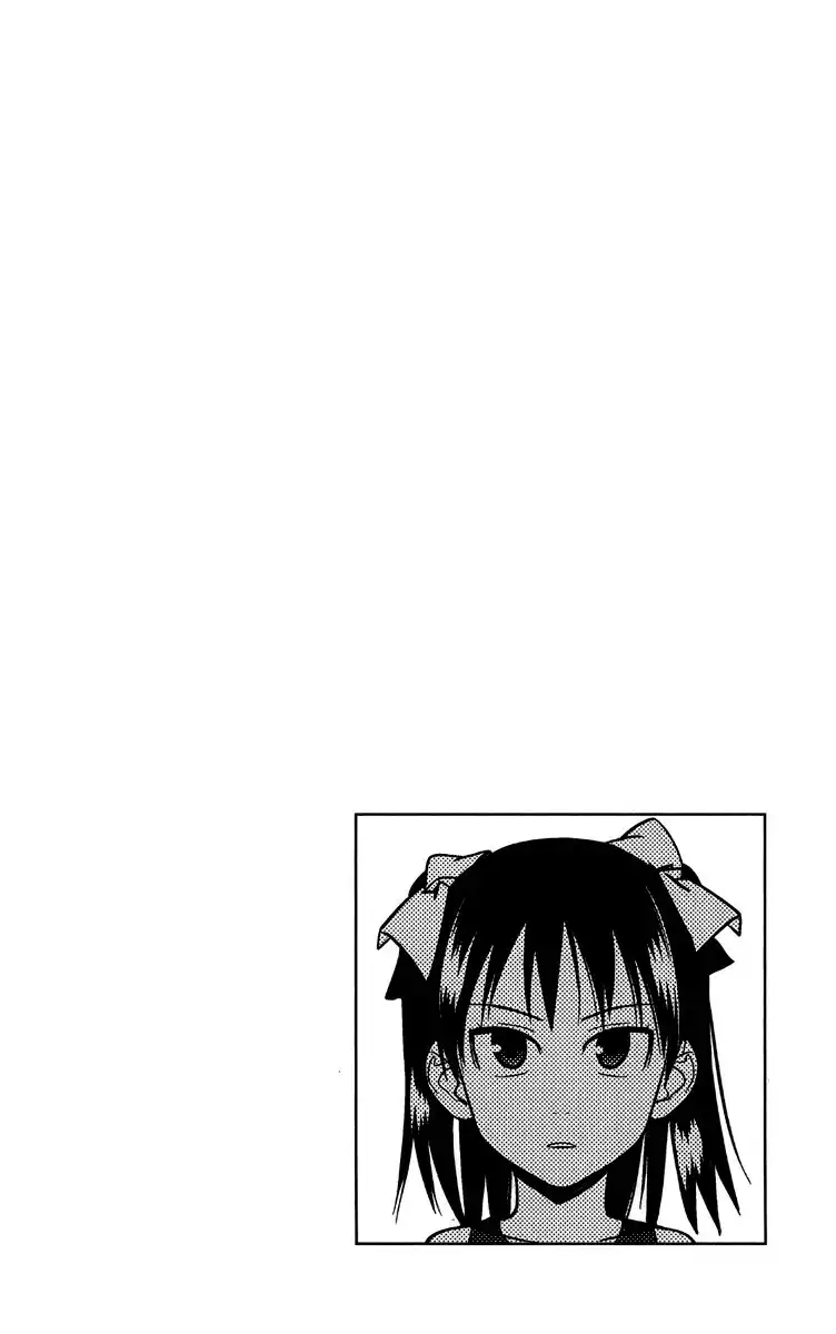 Onikirisama no Hakoirimusume Chapter 10 4